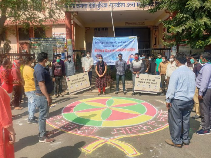 Rangoli with schools in different places in the city, created awareness rallies