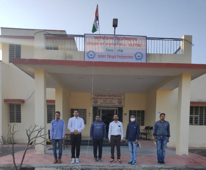 Flag hoisting at Veterinary University Training and Research Center Avikanagar