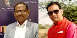 Arun Kabra became district secretary and Sitaram Swamy became coordinator