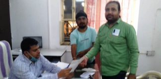 Memorandum submitted to the Assistant Engineer for increasing the electric voltage in Janata Colony