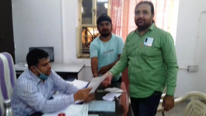 Memorandum submitted to the Assistant Engineer for increasing the electric voltage in Janata Colony