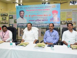 Animal Promotion, Milk Development, Sports and Youth Welfare Minister visits Central Sheep and Wool Research Institute, Avikanagar