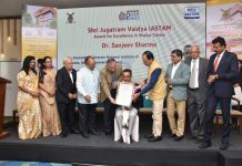 Vice Chancellor Professor Sanjeev Sharma honored with IASTAM Award for his outstanding work in Surgical System Medicine