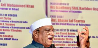 By combining ancient knowledge with modern vision, youth should become a part of 'Developed India'- Governor